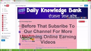 win u0026 earn money upto 300000 per day from your mobile ( HINDI) - online earning Simple Easy
