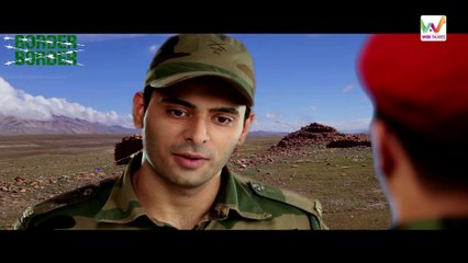 Border Border EP2: A Sweet-Chini War