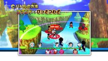 Dragon Ball Fusions 3DS - Tráiler