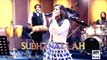 Komal Rizvi - SubhanALLAH - Unplugged on The Floor ARY Musik 2016