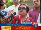 NewsONE Headlines 3PM, 29-July-2016