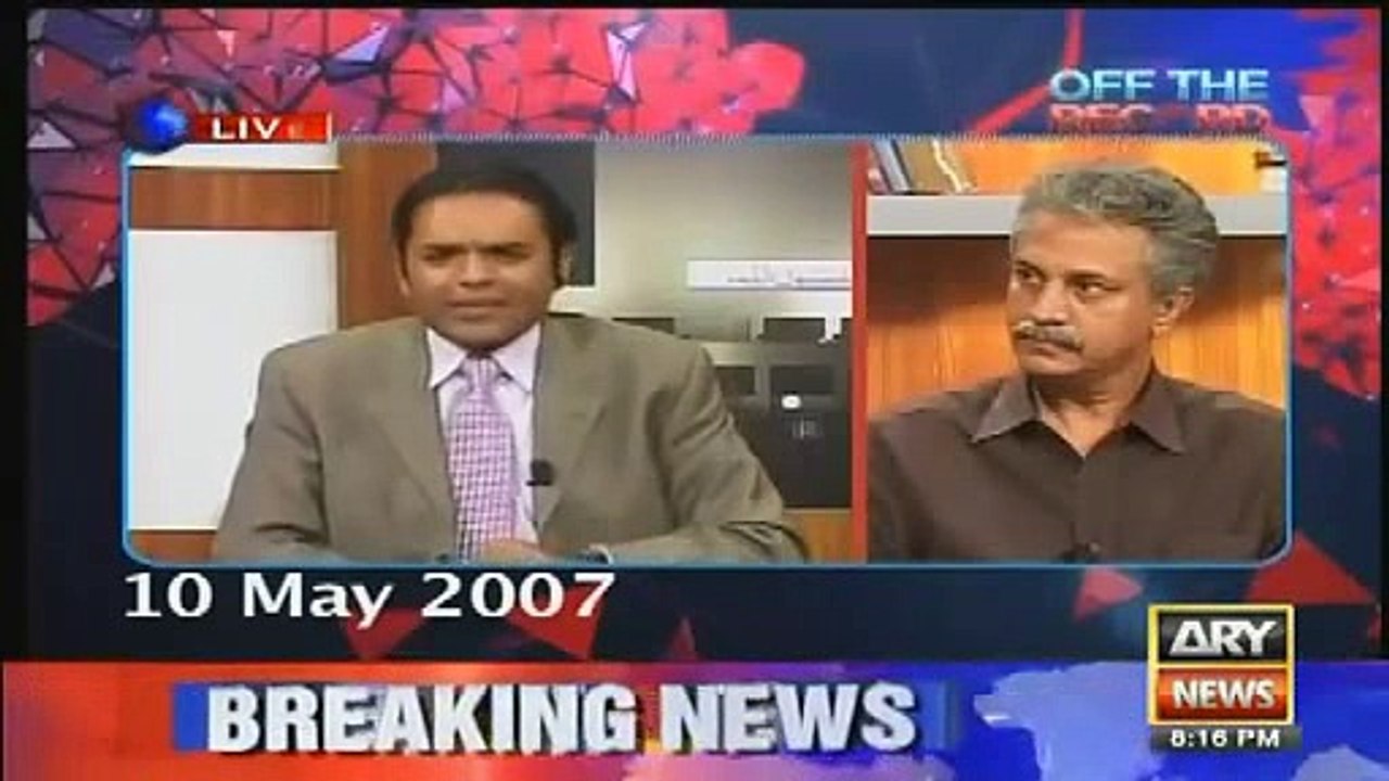 Kashif Abbasi Exposed The Lie Of Waseem Akhtar By Playing 10th May Interview Video