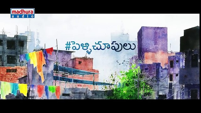 Pelli Choopulu Telugu Movie Songs l Chinuku Taake Song Trailer _ Nandu _ Ritu Varma