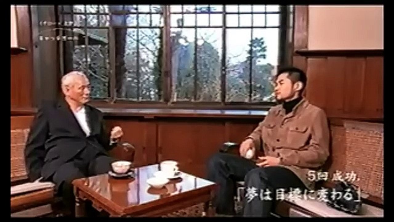 【貴重】イチロー ICHIRO  イチロー vs 北野武　スペシャル対談②