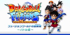 Dragon Ball Fusions 'Battle' Gameplay Trailer