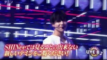 LIVE B 160727 テミン 태민 さよならひとり