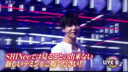 LIVE B 160727 テミン 태민 さよならひとり