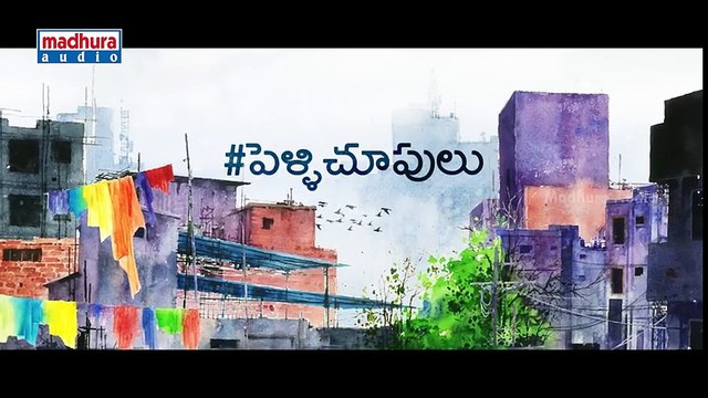 Pelli Choopulu Telugu Movie _ Back To Back Video Songs _ Nandu _ Ritu Varma _ Vijay Devarakonda