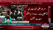 Members seen congratulating  Murad Ali Shah after being elected as CM Sindh