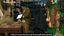 مسلسل حمام شامي - الحلقة 15