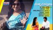 Pelli Choopulu Telugu Movie Songs _ Audio Songs Jukebox _ Nandu _ Ritu Varma _ Vijay Devarakonda