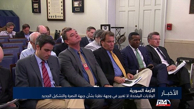 جبهة النصرة تعلن فك الارتباط بتنظيم القاعدة وتشكيل جبهة فتح الشام