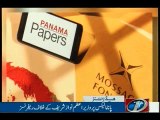 NewsONE Headlines 6PM, 29-July-2016