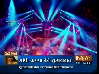 ZEE Gold Awards 2016 ki Ek Jhalak