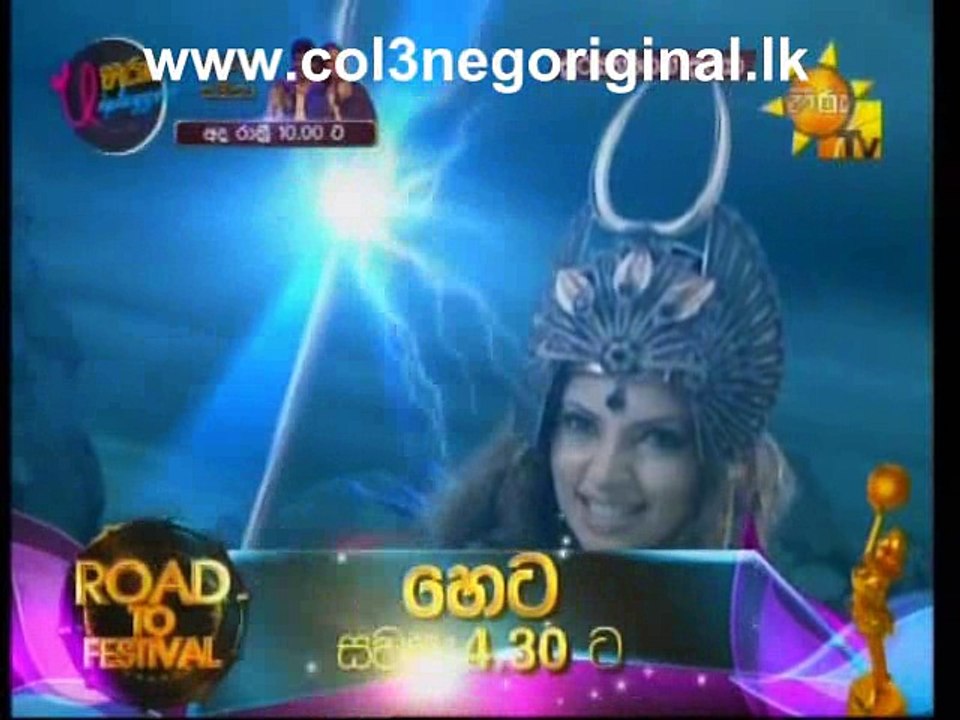 Surayangeth Suraya (29) -29-07-2016