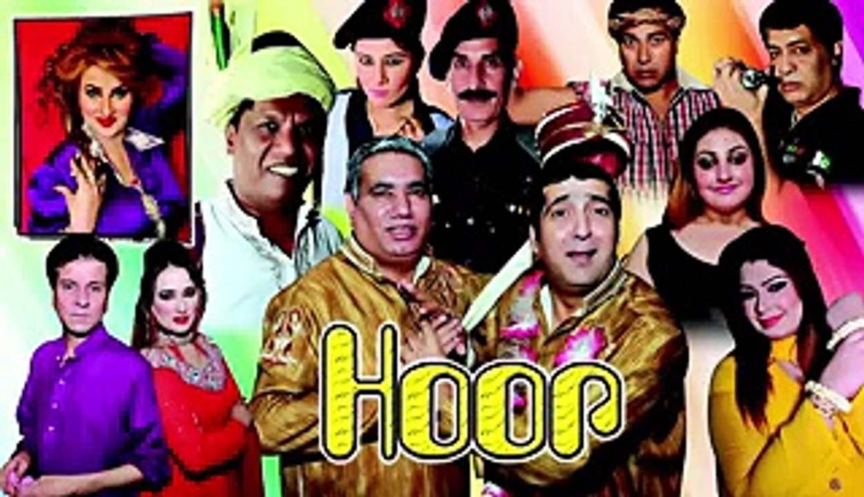 Pakistani Brand new stage drama HOOR 2016 (Trailer)