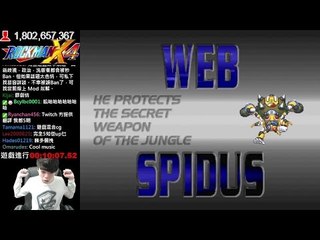 慕容玩《洛克人X4》#Zero 電網蜘蛛