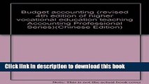 Ebook Budget accounting (revised 4th edition of higher vocational education teaching Accounting