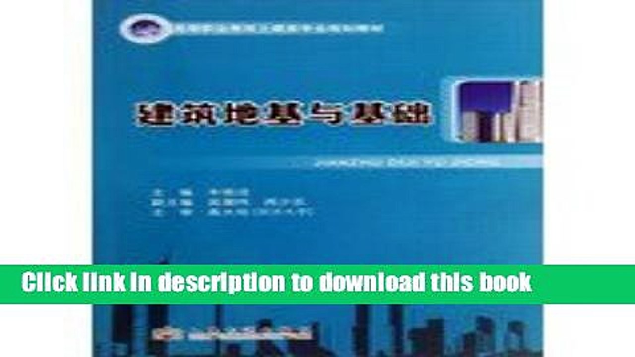 Ebook Building foundations and basic vocational education planning materials Civil Engineering