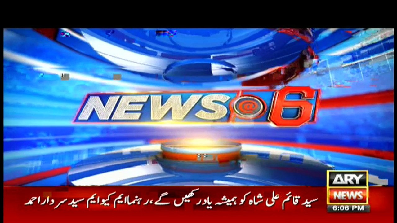 News @ 6 - 29th July 2016