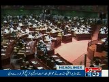 NewsONE Headlines 7PM, 29-July-2016