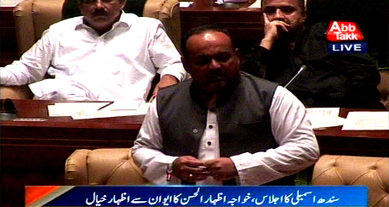Karachi: MQM leader Khawaja Izhar ul Hassan address in Sindh Assembly session