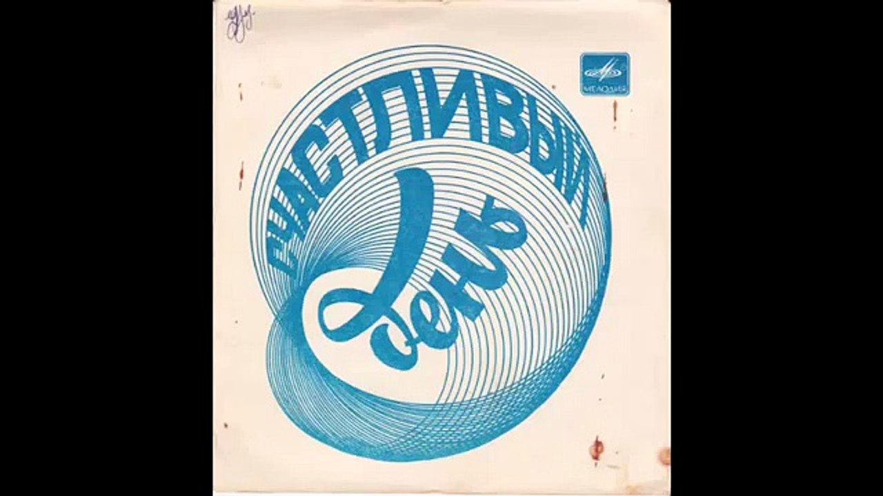 Конфиденциаль 2