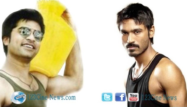 Shocking : Dhanush To Clash With Simbu! | 123 Cine news | Tamil Cinema news Online