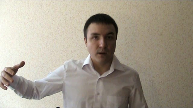 Евгений Грин — Как правильно трогать девушку