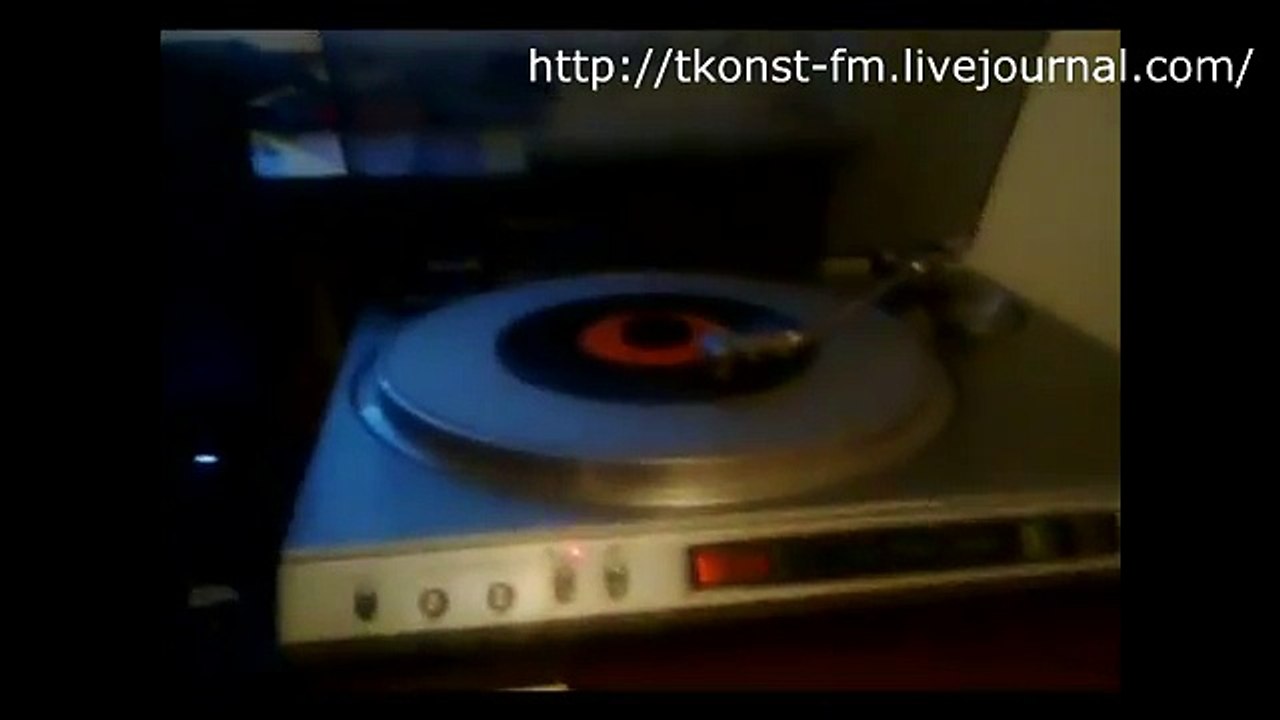Maryla Rodowicz I Marek Grechuta - 45 RPM Tonpress 1977