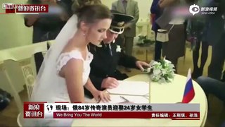 OMG ! 85 year old man marries with 24 years old woman in Russia !
