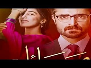 Mann Mayal Episode 27 Full Hum TV Drama 25 July 2016