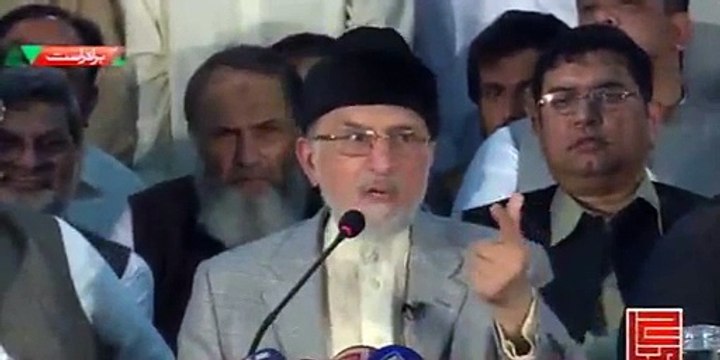 Nawaz Sharif ko Tajweez hy ky ziyada Raiwind raha krain Agar bura Waqt ay tu Wahaga Border sy Apny Safezone ki traf bhag