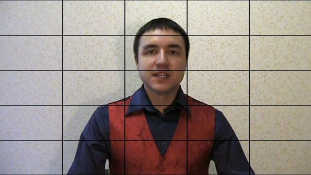 Евгений Грин — Пикап жены