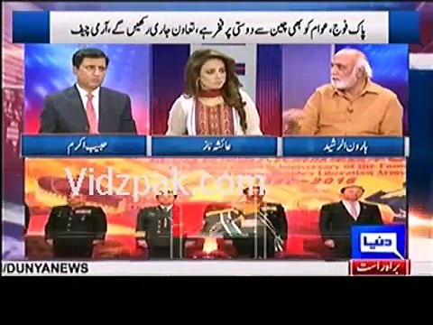 What did general Raheel Sharif say to Nawaz Sharif regarding Pak China corridor ? Watch the internal details
