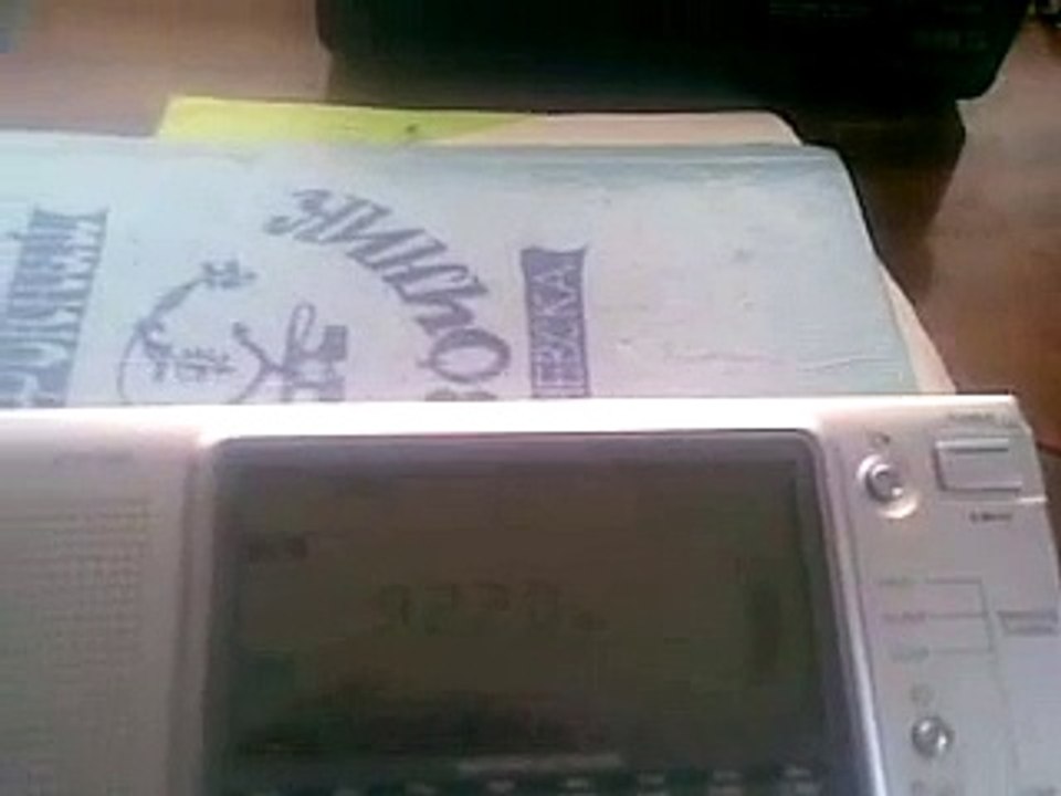 07082009001