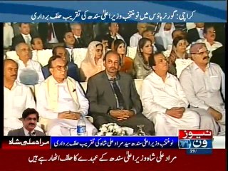 Syed Murad Ali Shah takes oath as CM Sindh