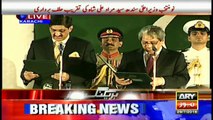 Oath taking ceremony of newly elected Chief Minister Sindh Murad Ali Shah