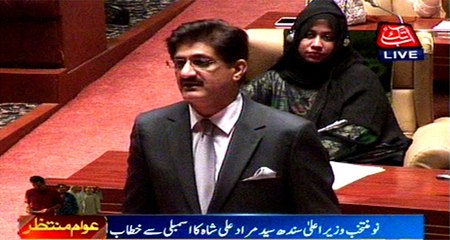Not claims but practical change will be seen Murad Ali Shah