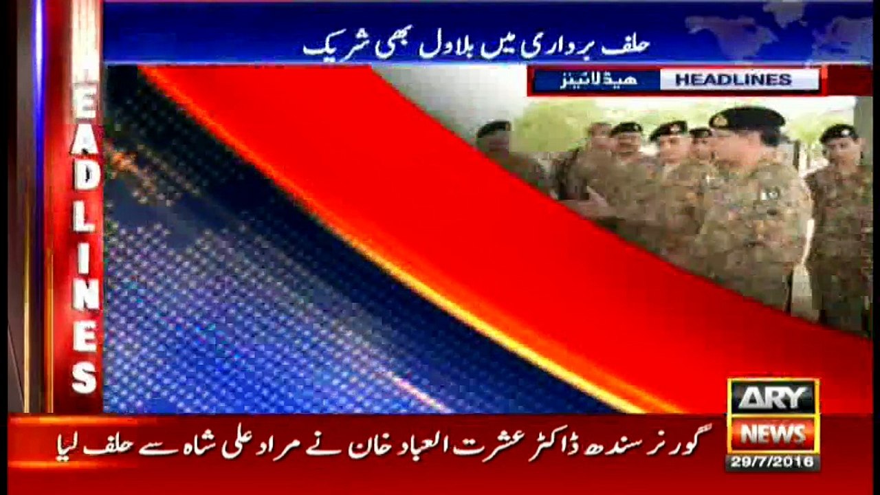 Headlines  2000 - 29th July 2016