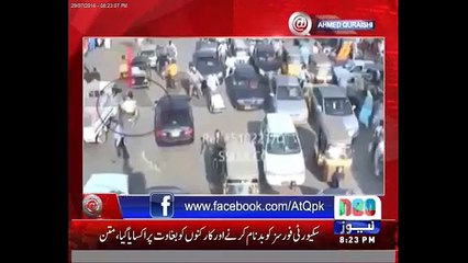 The Biggest Terrorist in Pakistan is " Motorbike " .. AQ