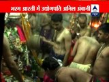 Devotees gather at Maha Kumbh for holy bath
