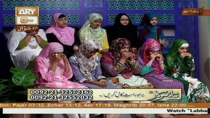 Sana-e-Sarkar 29th July 2016
