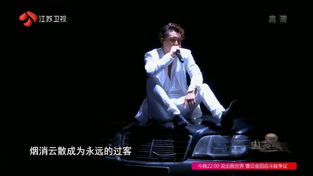 160703 더리믹스(Heroes of Remix) EP2 아이콘(iKON) 바비(BOBBY) CUT