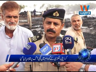 Fire In Woods Warehouse Near Super Highway