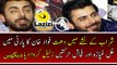 See What Indian Media Claiming About Fawad Khan