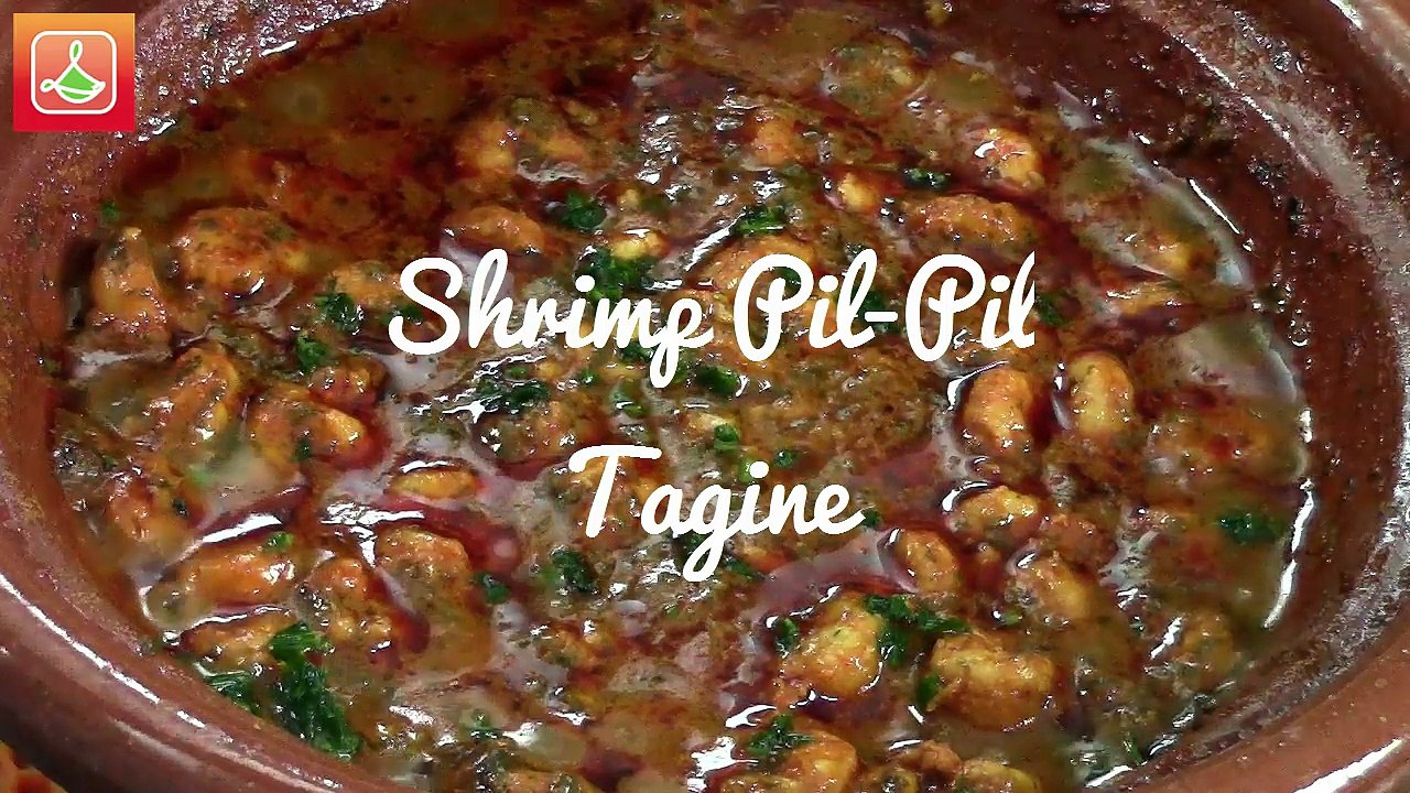 Tagine Crevettes Pil pil - Shrimp Tagine - طاجين القمرون على الطريقة المغربية