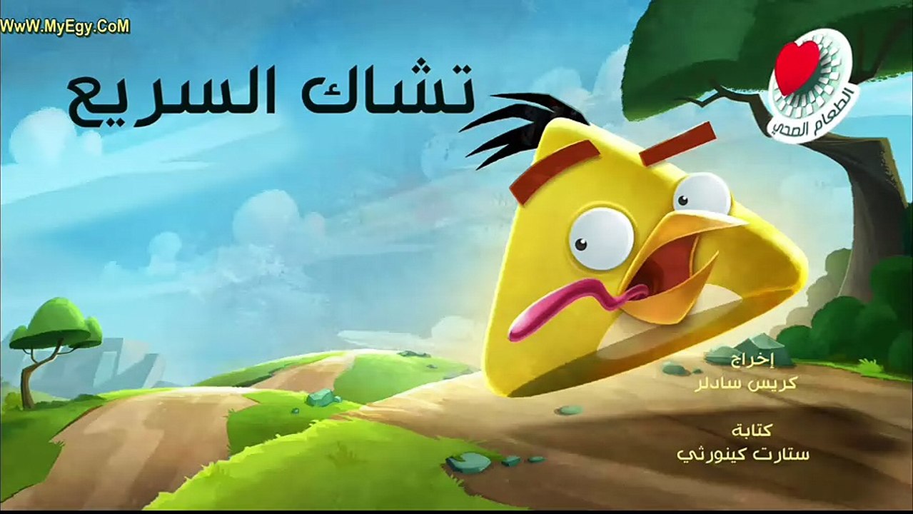 Angry Birds ep20