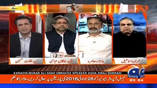 KPK Ko Pervaiz Khattak Nahi Imran Khan, JK Tareen Aur Asad Umar Chla Rhay Hain