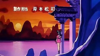 Dragon Ball - Ending 1